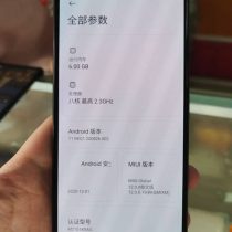 Xiaomi 11 Lite specifications