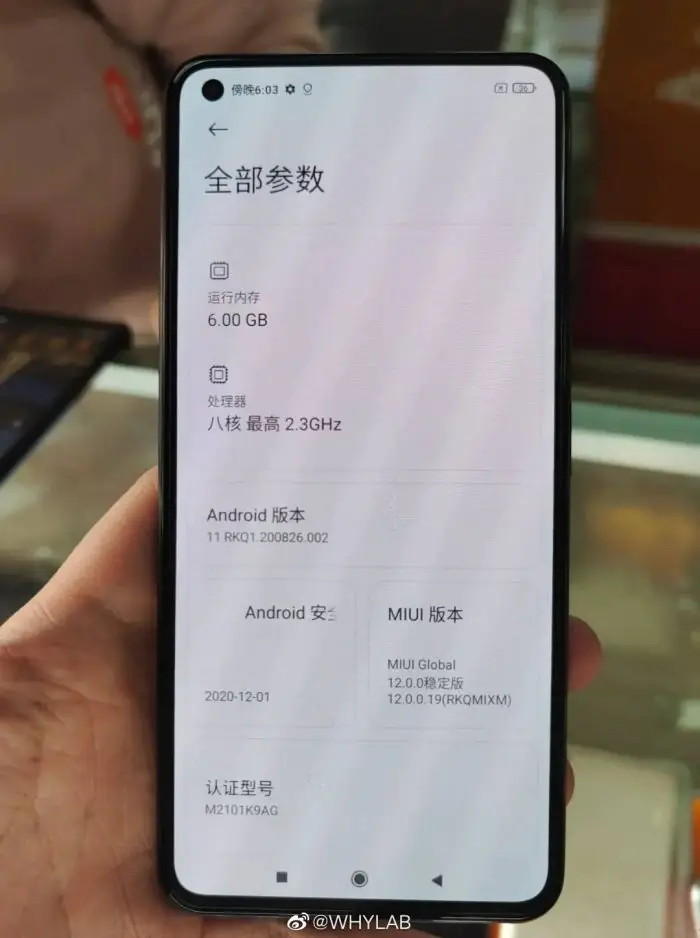 Xiaomi 11 Lite specifications