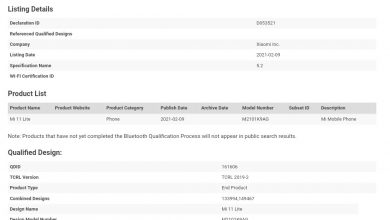 Mi 11 Lite Certification