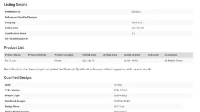 Mi 11 Lite Bluetooth SIG certification