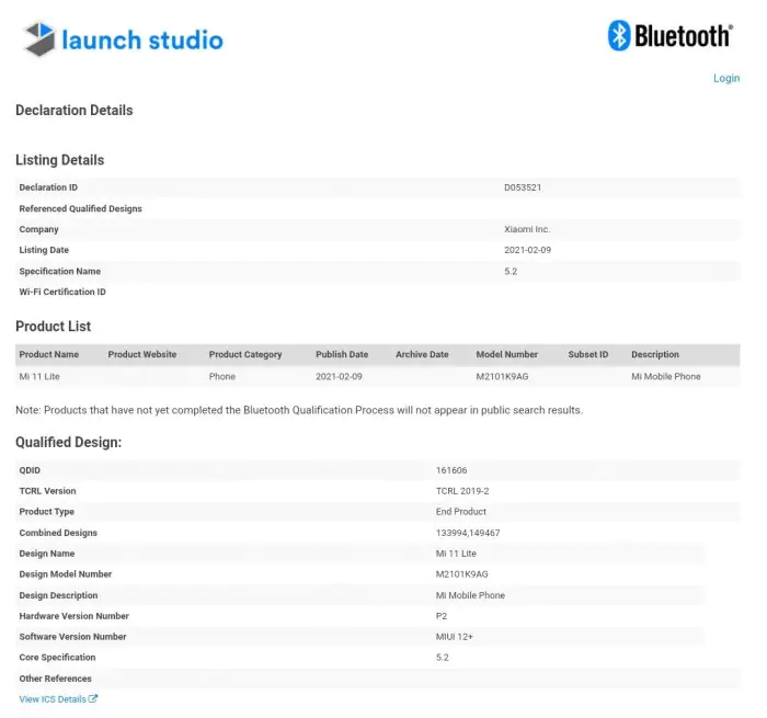 Mi 11 Lite Bluetooth SIG certification