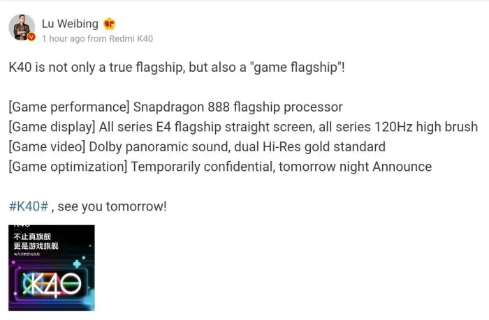 Redmi K40 gaming features