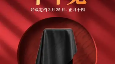 Redmi K40 official announcement