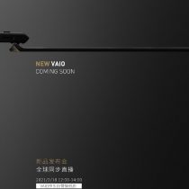 VAIO