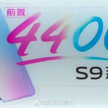 Vivo S9 Offline Poster