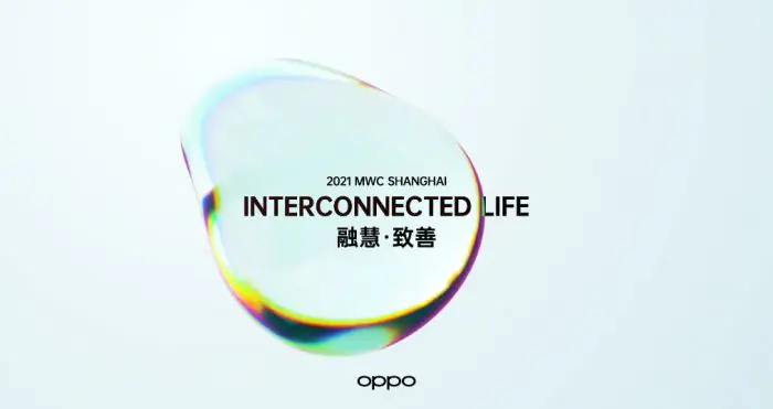 Interactive charging technology