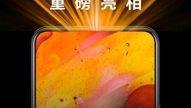 ZTE showcases second-generation mass-produced under-screen camera technology next week