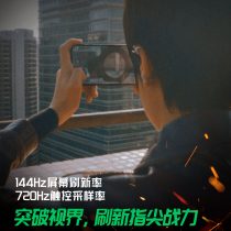 Black Shark 4 series screen specs