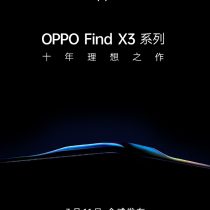 Find X3 Series
