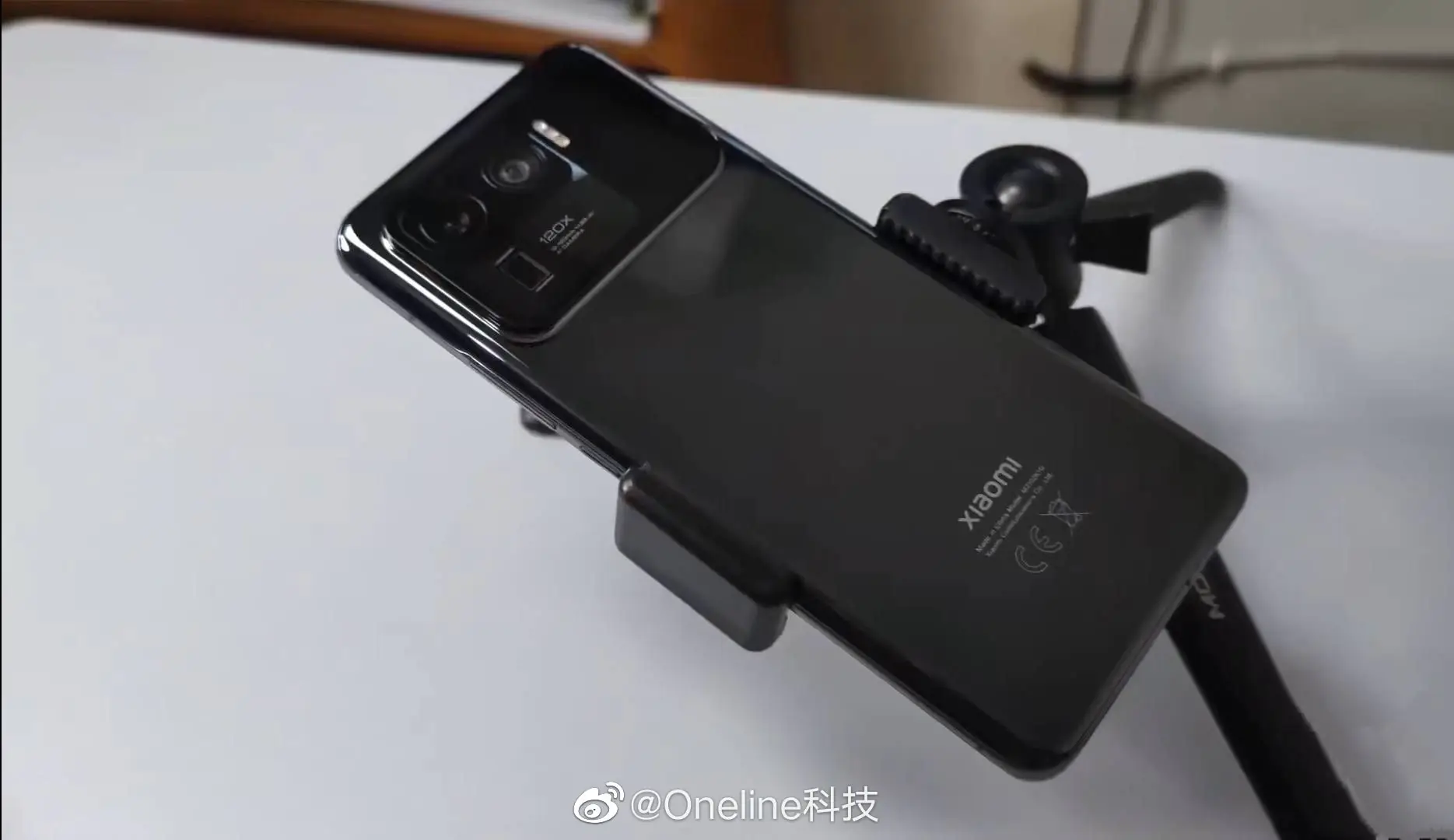 Xiaomi 11 Pro