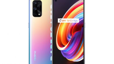 Realme X7 Pro