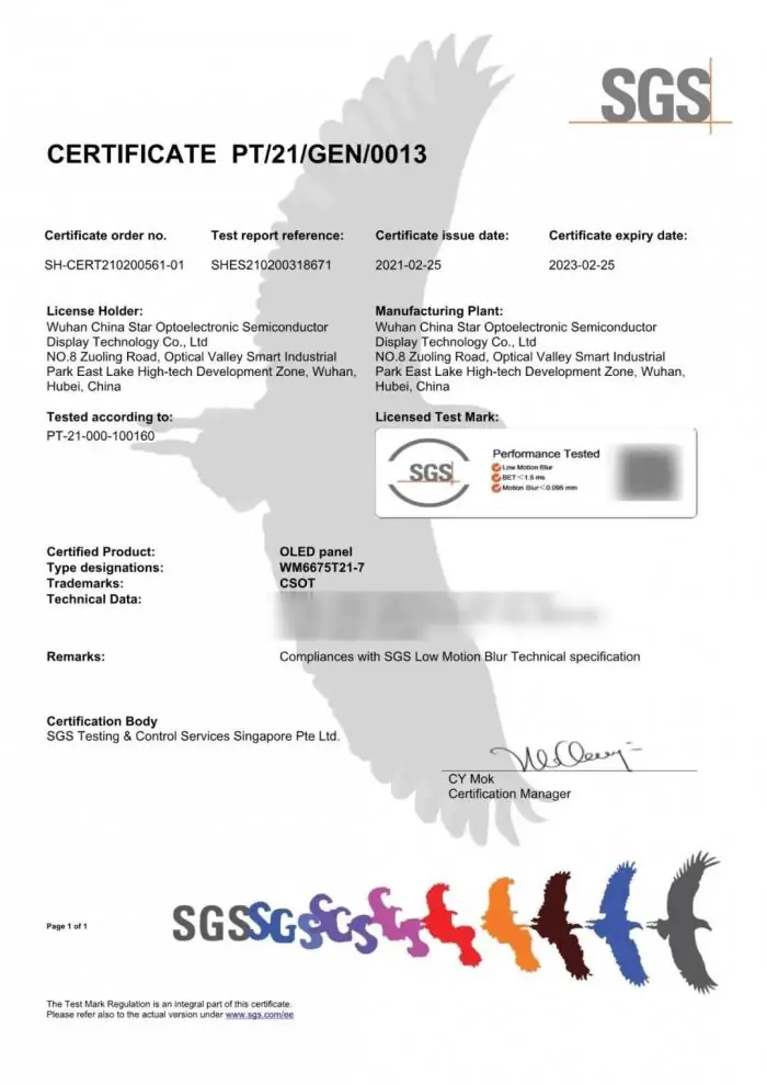TCL's 6.67-inch OLED screen obtained the world's first SGS low-smear certification