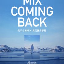 Xiaomi MIX