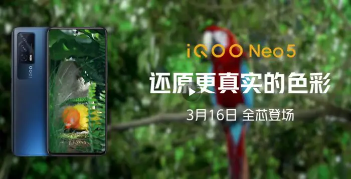iQOO Neo5 Appearance