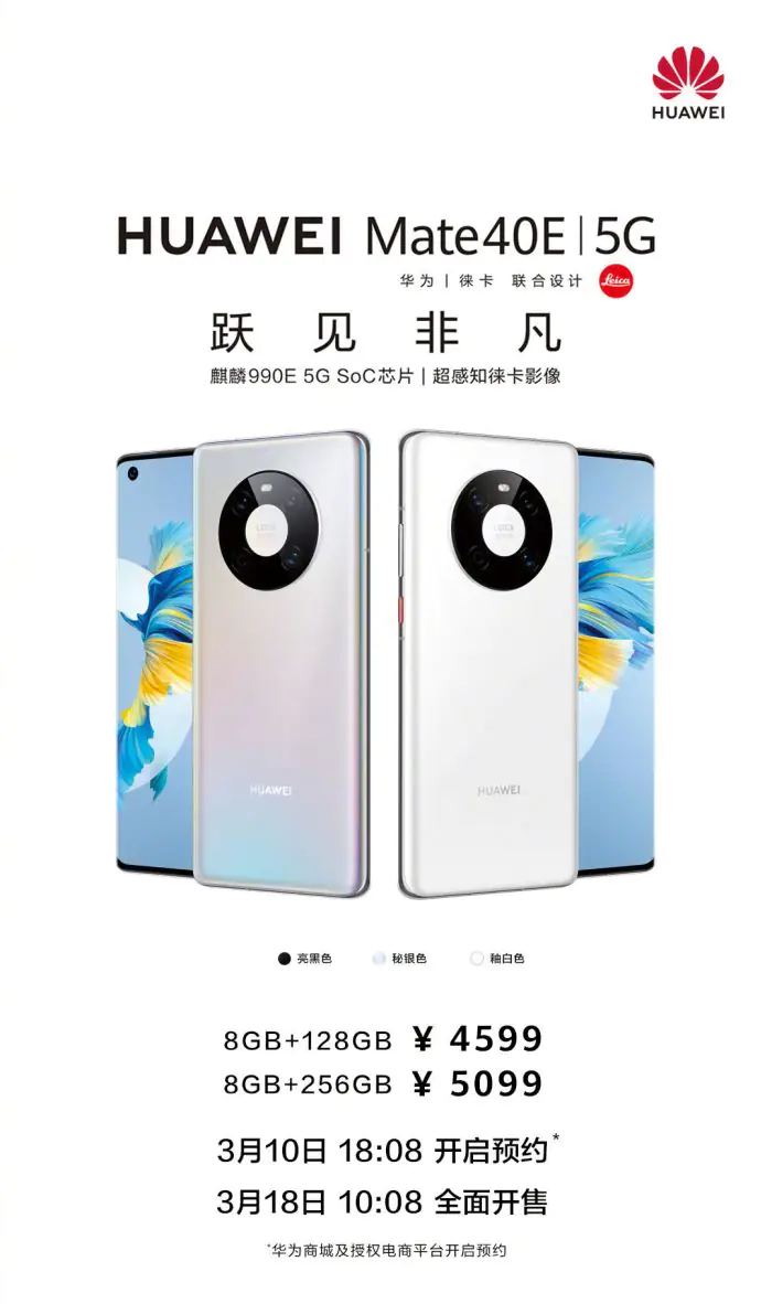 Huawei Mate 40E 5G