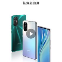 Honor V40 Light Luxury Edition