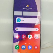 Galaxy A82