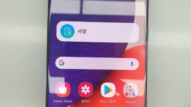 Galaxy A82