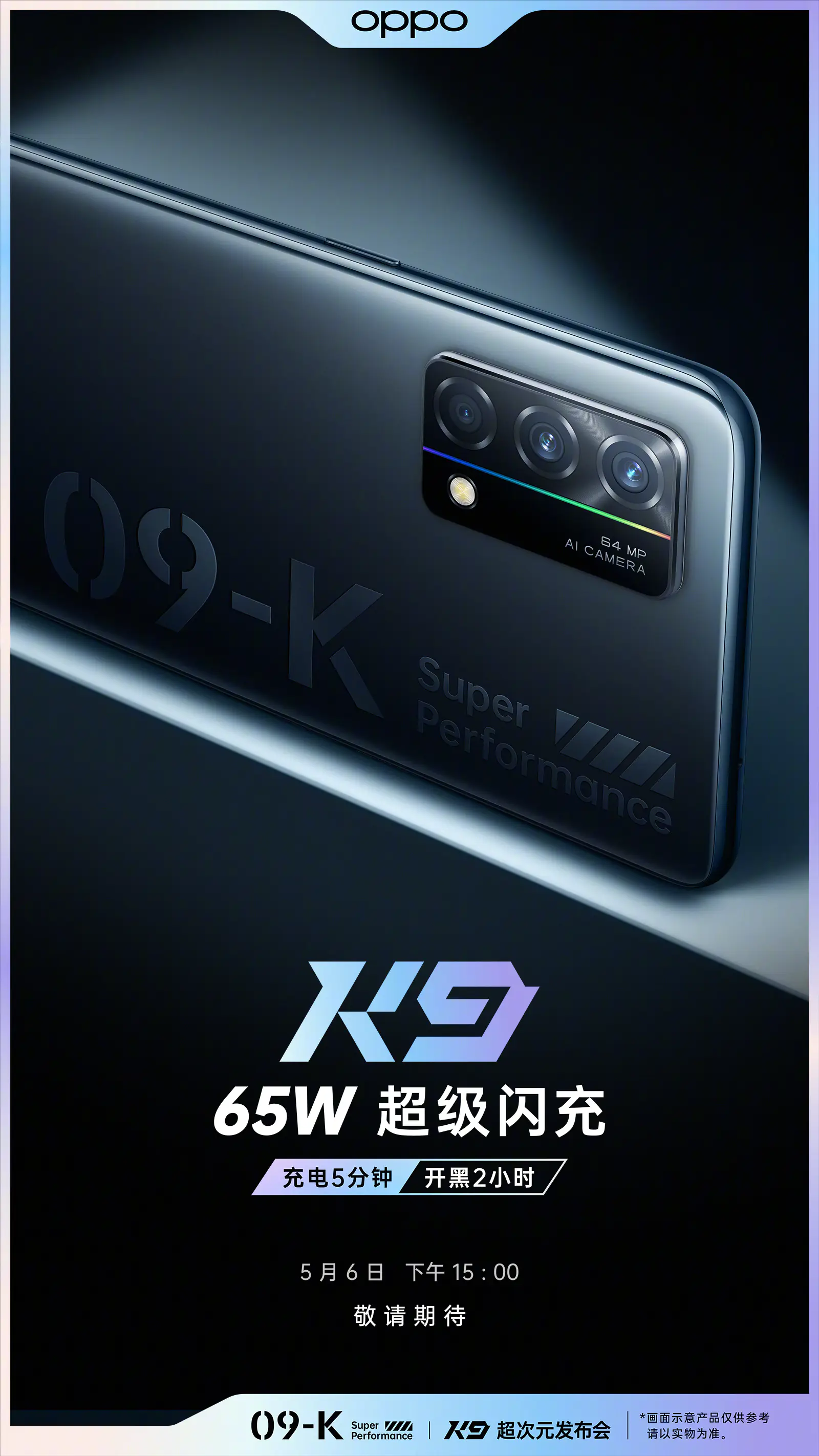 OPPO K9