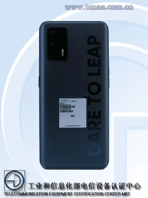 Realme Q3 (3)