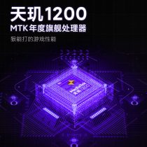 Redmi K40 Gaming Edition