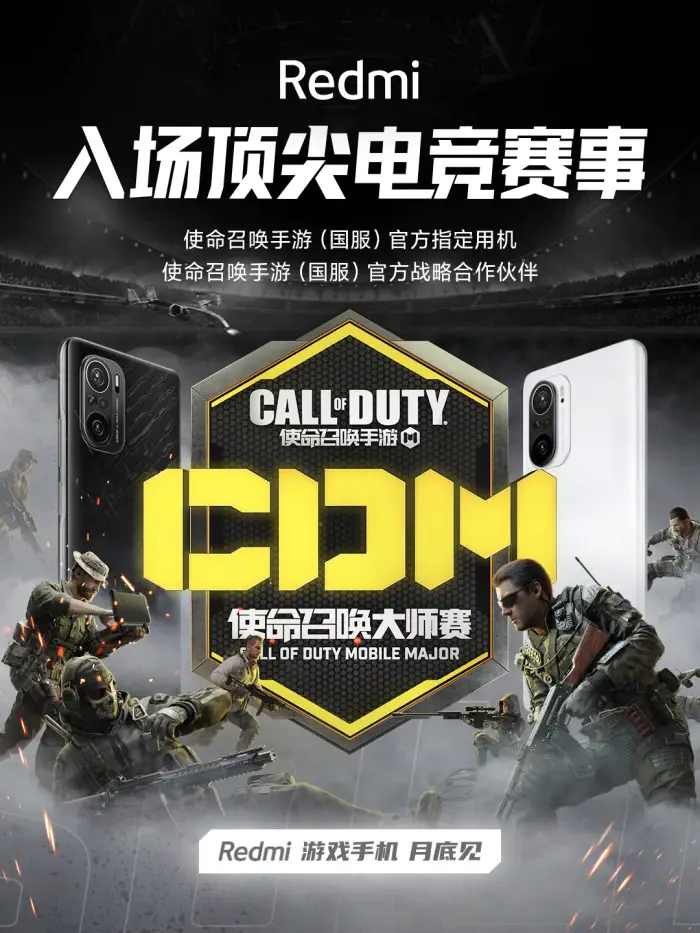 Call-Duty