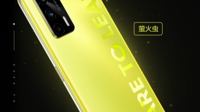 realme q3