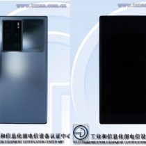 Nubia Z30 Pro