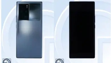 Nubia Z30 Pro