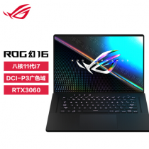ASUS ROG Zephyrus M16 GU603H