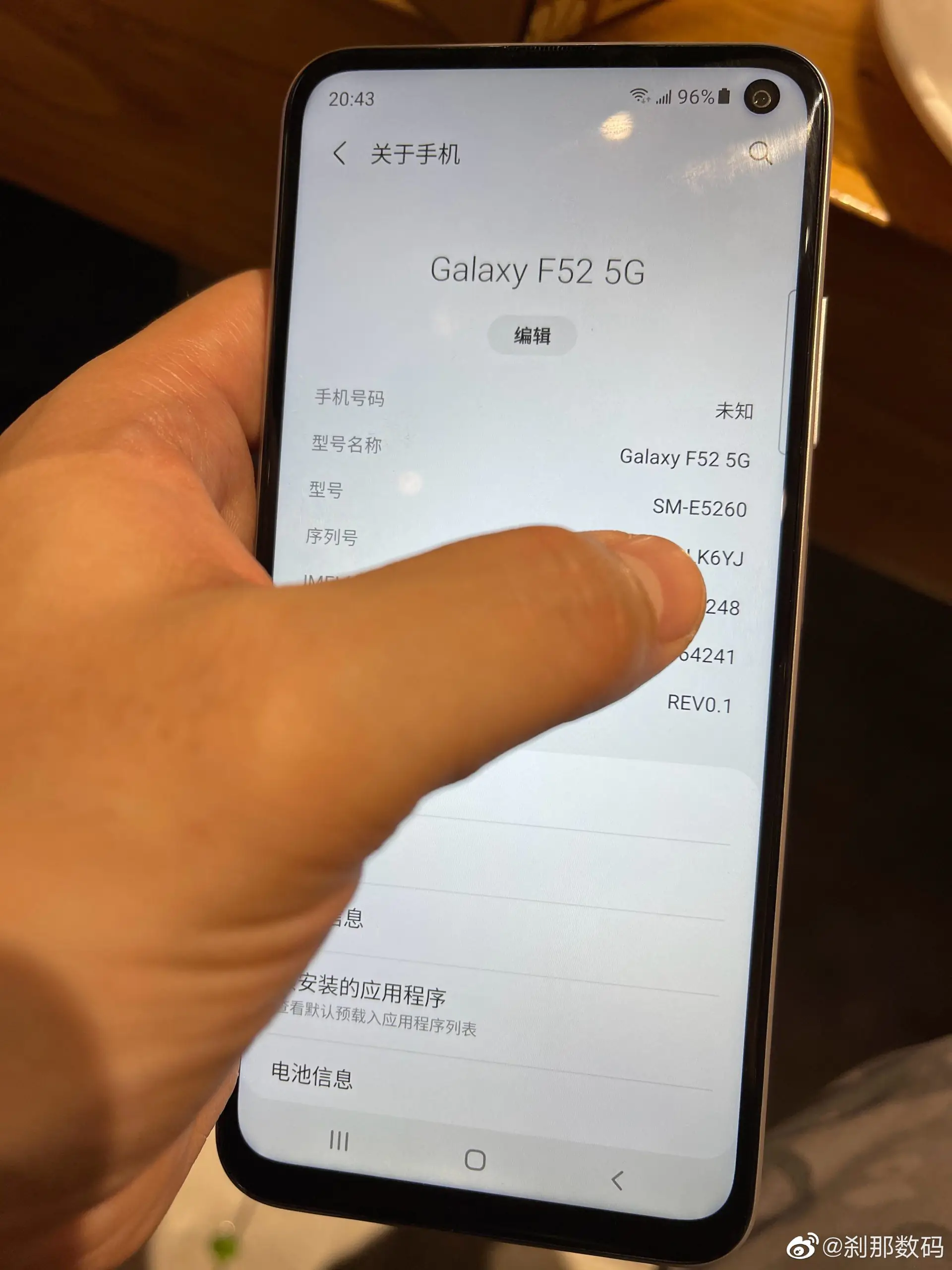 Galaxy F52 5G (1)