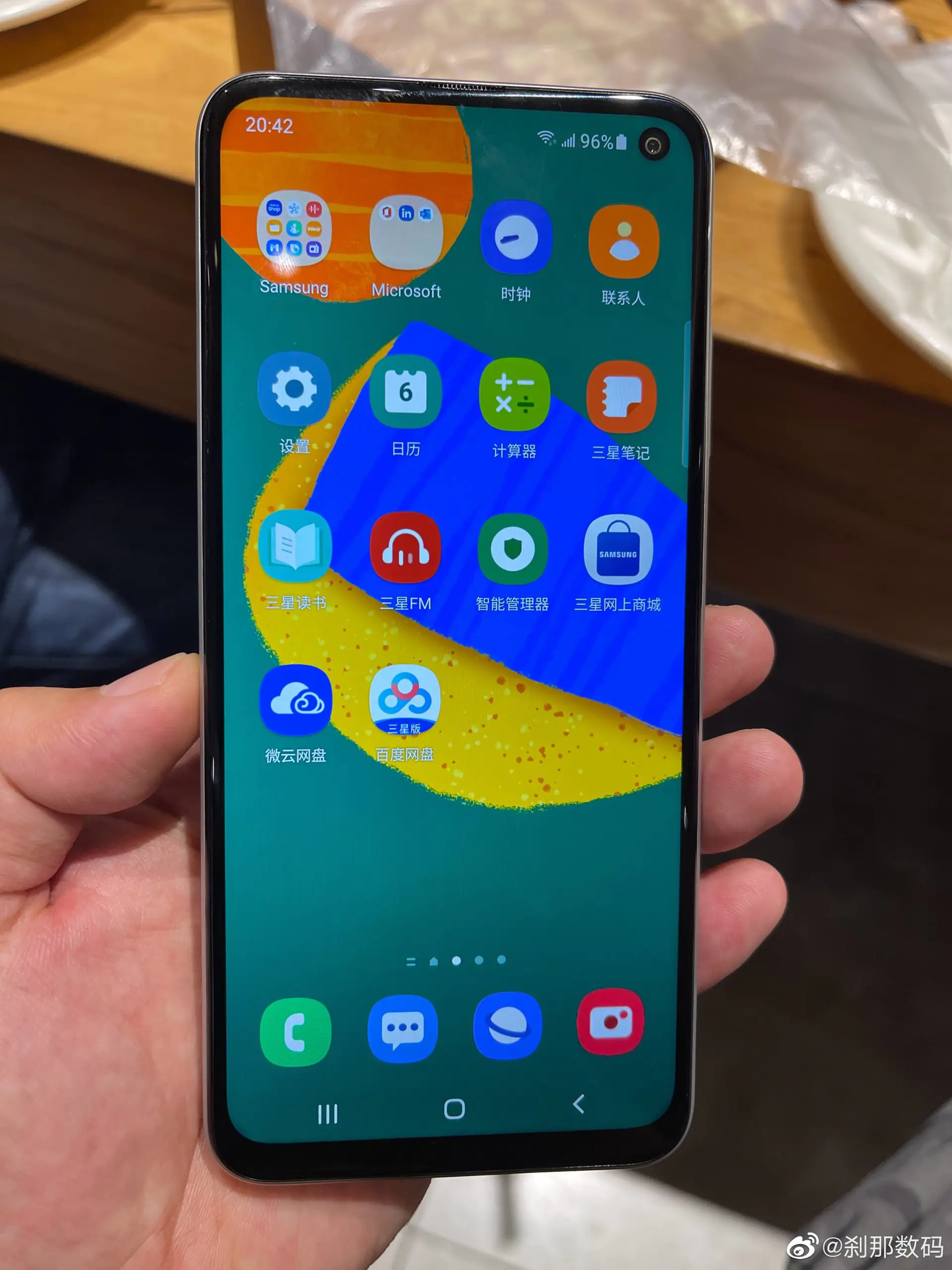 Galaxy F52 5G (3)