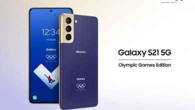 Galaxy S21 Olympic Edition