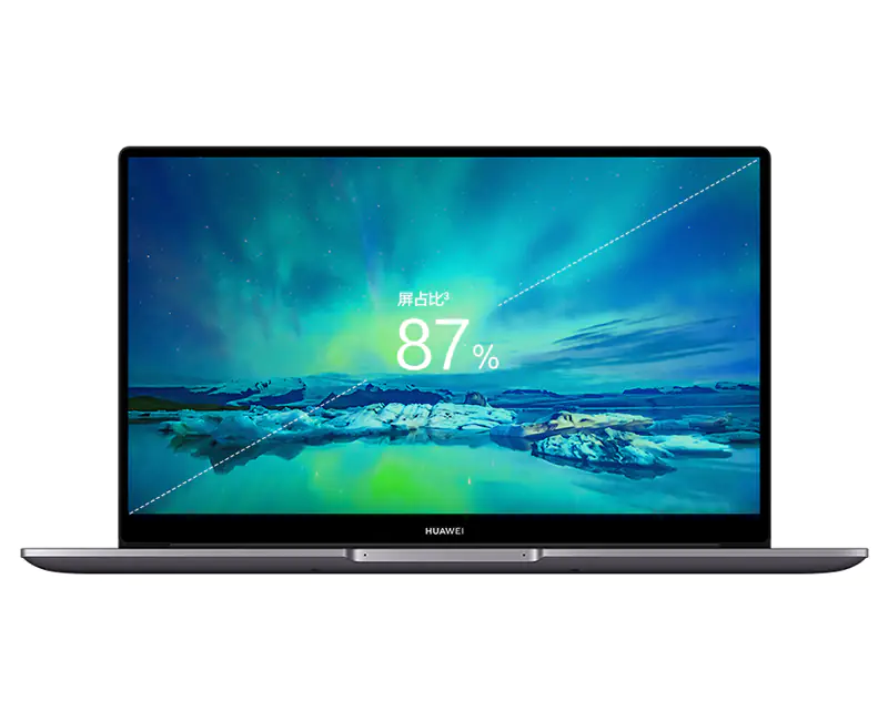 Huawei announced the MateBook D 15 2021 and MateBook D 14 2021
