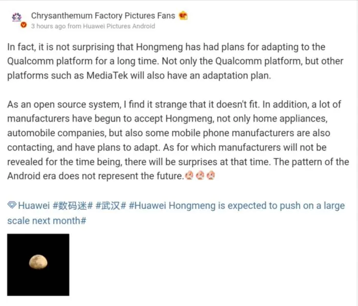 HarmonyOS