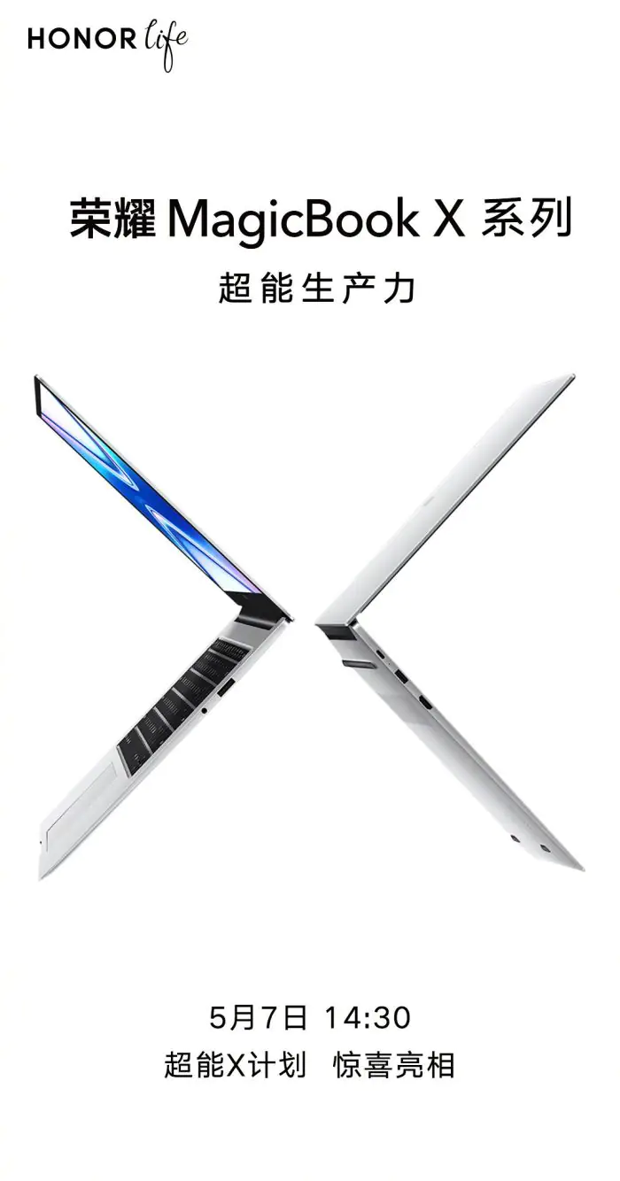 Honor MagicBook X Series