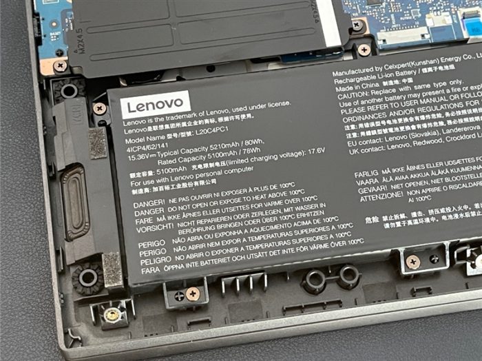 Legion 5 Pro Battery