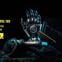 OnePlus Watch CyberPunk Edition