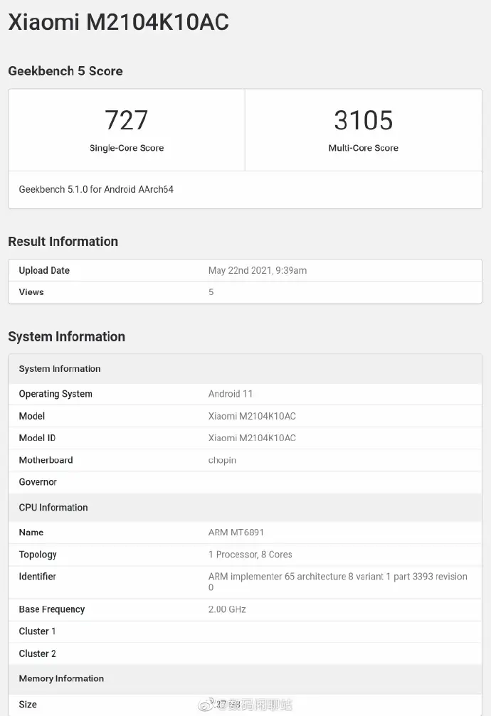 Redmi K40 Light Luxury Edition Geekbench