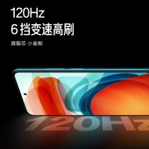 Redmi Note 10 series Display