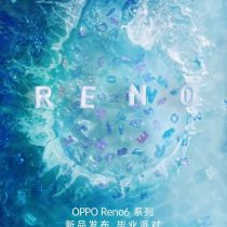 Reno6 Series Launch Poster