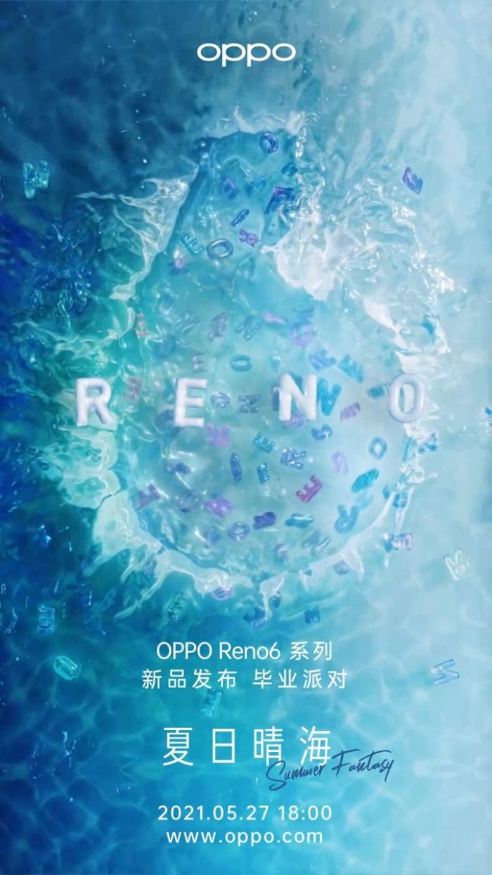 Reno6 Series Launch Poster