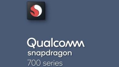 Snapdragon 775G