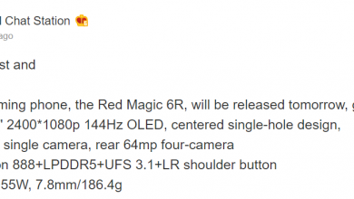 red Magic 6R Complete Specs By Blogger