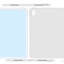 Vivo tablet patent
