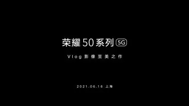 Honor 50 series launch poster