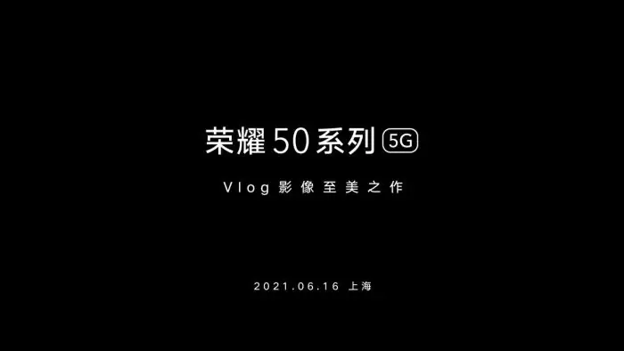 Honor 50 series launch poster