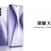 Honor X20 SE 5G