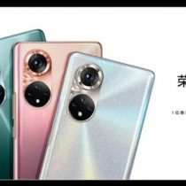 Honor 50 series poster