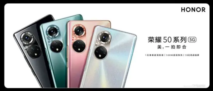 Honor 50 series poster